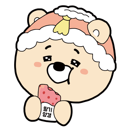 Worry