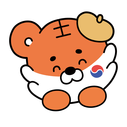 호종