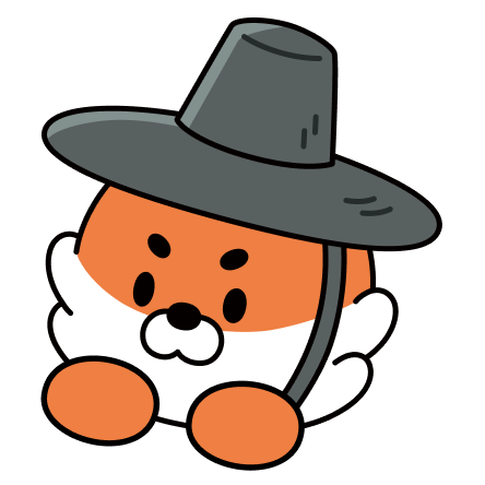 Hojong
